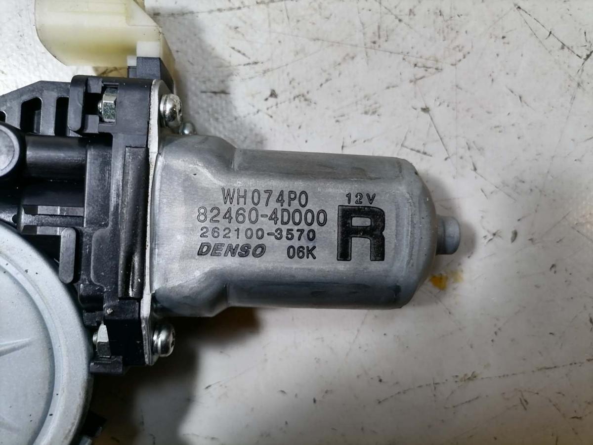 Kia Carnival 2 original Fensterhebermotor vorn rechts Bj.2009